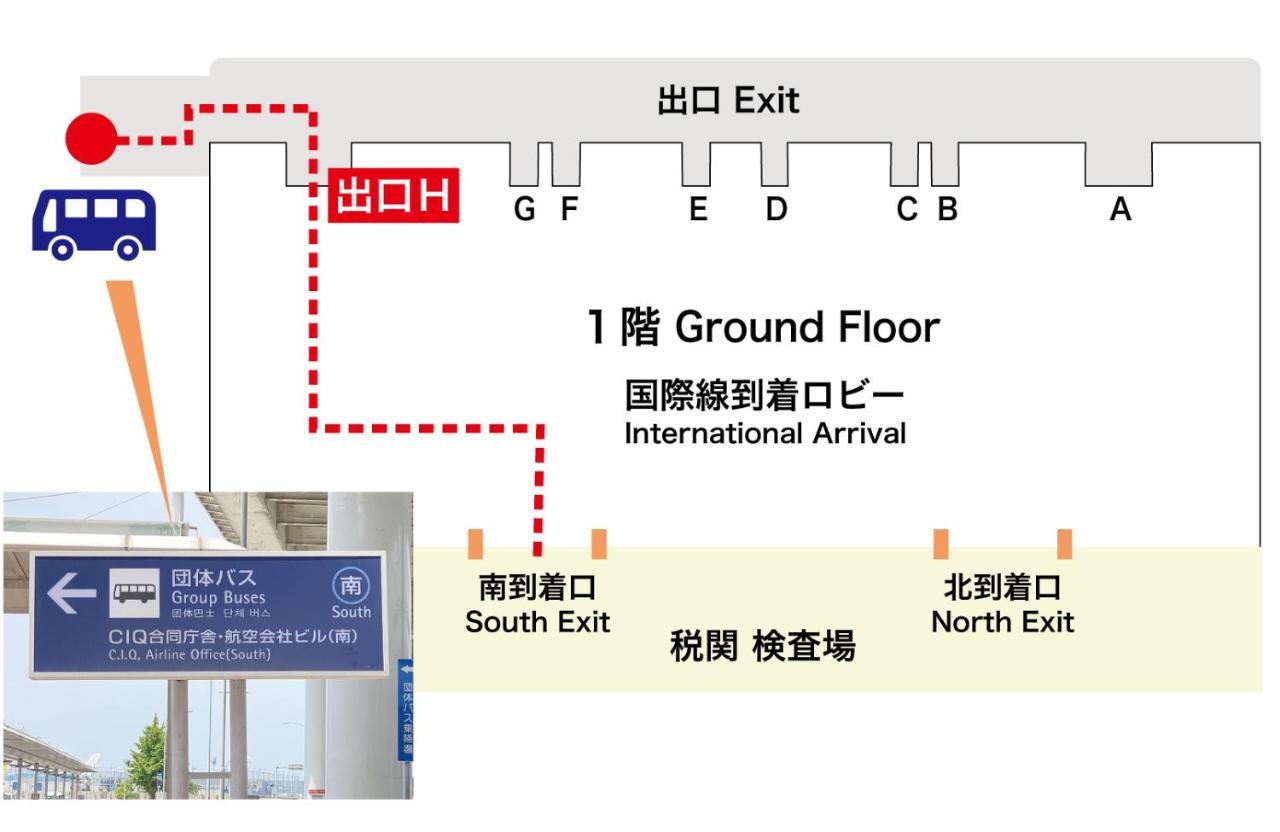 Hotel Aston Plaza Kansai Airport Izumisano Eksteriør bilde
